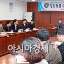 국민 흑염소 건강원 이미지