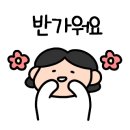 포인트3.3스튜디오