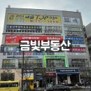 송산그린치과의원 이미지