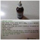 수비자연한의원 이미지