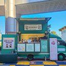 왕산초등 병설 이미지