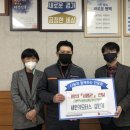 세연카모터스 이미지