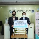 경기도 교육청 청사 이미지