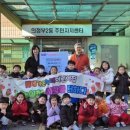 가온누리어린이집 이미지