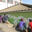 영일슈퍼 이미지