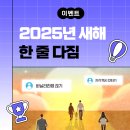 에이스로지스틱스 이미지