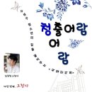 용학도서관 이미지