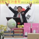 재경2호 Daum카페