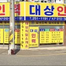 남지인력 이미지