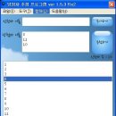 소소드림 이미지