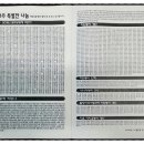 열방공동체 이미지