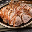 방구족발거제 이미지