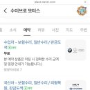 아성모터스 이미지