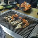 먹쇠장어 이미지