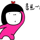 광양참숯불구이 이미지
