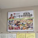 진가네순대국 | 전주 출장 중 우연히 찾은 순대국밥 맛집, ‘하조대순대국’ 솔직 후기 (feat. 달달한 식혜)