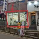 부림음악학원 이미지