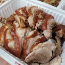 대천해수욕장 족발집 &lt;가장맛있는족발&gt; 가족의족보 특대 배달 후기