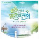 열린파크 이미지