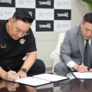 태영한의원 이미지