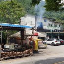 만복민박 이미지