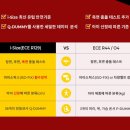 제인픽스