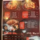 닭발1987 이미지