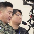 &#34;본회의장 막는 거 우선&#34; 단톡방 대화로 드러난 김현태 &#39;거짓말&#39;﻿ 이미지