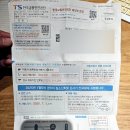 대영자동차정비 이미지