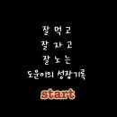 디어테이블 이미지