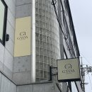 교아 에스테틱 | 방배동 피부 관리 교아 에스테틱 첫방문 내돈내산 후기, 좁쌀여드름 압출 안 아프게 잘하는 곳