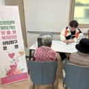 수곡1리 마을회관 이미지