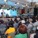 마산어시장 이미지