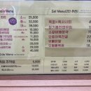 칠성육회식당 이미지