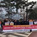 평택안성지역노동조합 이미지