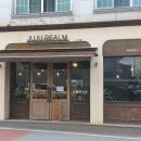 주주램베이커리 이미지