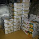 화산농원 이미지