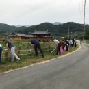 한국환경공사 - 성남시중원구 | 한국환경공사