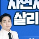 연세퍼스트원 치과의원 이미지