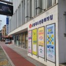 궁동청소년문화의집(본소) | 조향사체험 원하는 향으로 나만의 &#39;향수만들기&#39;_궁동청소년문화의집 ;; 향수클래스, 향수공방, 수앤수공방