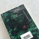 제주다반사 | 요즘 일상 다반사