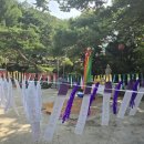 NR-43[회안대로]-상-1 | #포천점집 #용한점집 #천궁 #매화도령 #진적맞이 #천존맞이