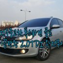 반석모터스 이미지