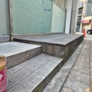 화인슈퍼 이미지