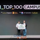 효령로 100-10 이미지