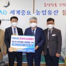 제원신협 이미지