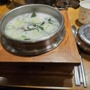 인생설렁탕김천황금점 이미지