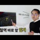 (주)아라메디컬그룹