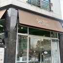 셀린 펫 살롱 이미지