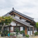 지리산 태고재 이미지